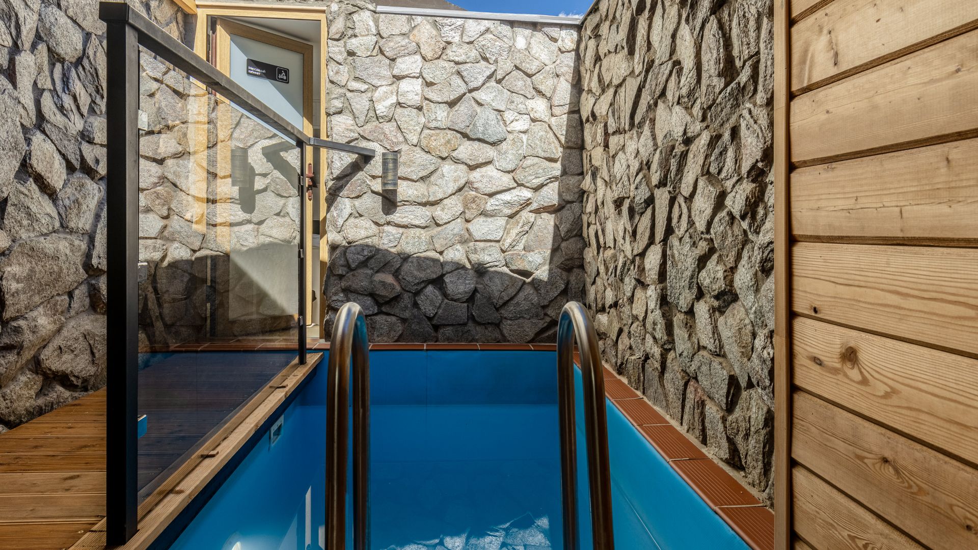 Бассейн и купель